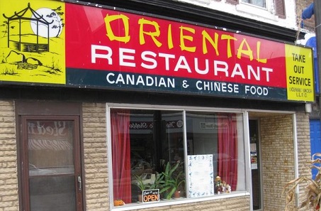 Oriental Restaurant Ltd